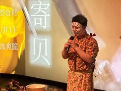 -地球美食剧场