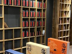 -邈墨茶馆(大兜路1号店)