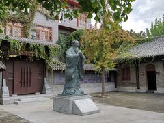 -青州古城