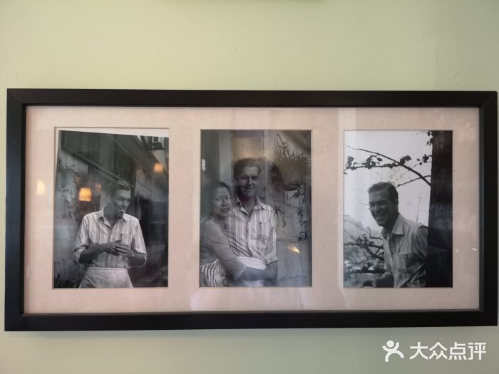 马克咖啡The Moganshan Lodge图片