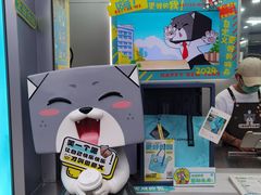 -一杯小啡coffee 咖啡(福保店)