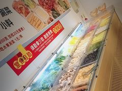 -成老灶火锅鸡(平山店)