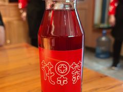 -鸽子窝(宋庄店)