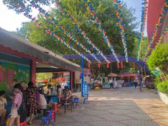 -顺德大良半月城游乐场