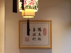 -素满香·素食自助餐(苏州·临顿路店)