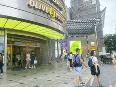 -Olive Young(明洞旗舰店)