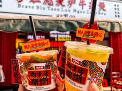 -沙胆彪炭炉牛杂煲(成都玉林店)