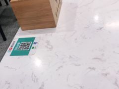 -有章牛杂(石厦店)