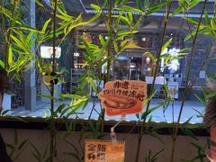 -蓉城小馆(科兴店)