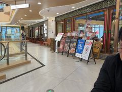 -顺德杨廷记(白云山店)