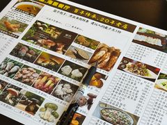 -野菌皇海景野生菌火锅(滨海大道店)