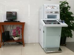 -中国工商银行(上海市新江湾城支行)