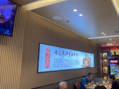 -蝎王府羊蝎子(西直门店)