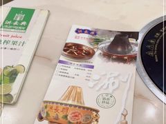 -洪长兴(广西北路店)