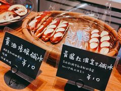 -慢熟面包店bud bread(孩儿巷店)