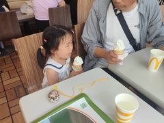 -麦当劳(中山路店)