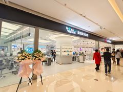 -大悦城(沈阳中街店)