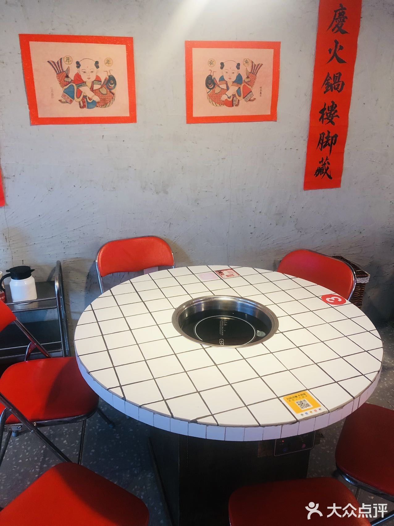 不容错过张想想火锅｜老重庆美食攻略
