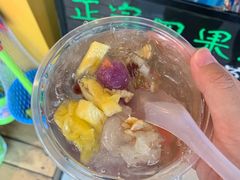 -忆夏爽黑仔漳州四果汤(顶澳仔猫街店)