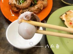 -贞姨美食·老字号海鲜大排档