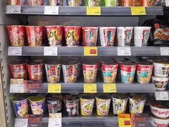 -Olé精品超市(重庆观音桥店)