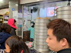 等位区-御梁坊红糖馒头