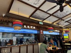 -打酱油·非遗淮扬菜(瘦西湖梅岭店)