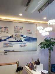 -时尚妈咪产后修复中心