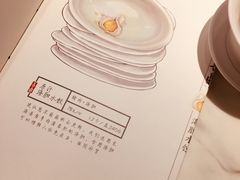 -喜鼎海胆水饺(柏威年购物中心店)