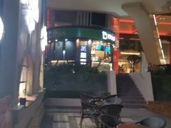 -TPLUS茶家(上海商城南京西路店)