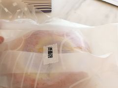 -烫面包·面包烘焙(绿地缤纷城店)