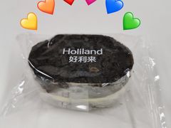 -好利来(鲁谷店)