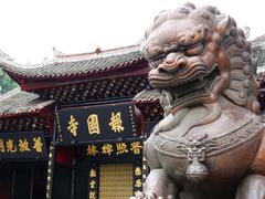 -峨眉山报国寺