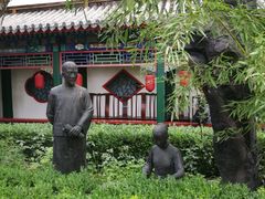 -晋阳饭庄(虎坊桥店)