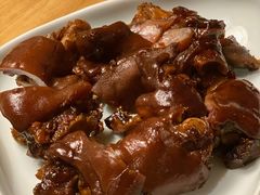 竹里酱猪蹄-竹里馆·淮扬菜·功夫茶(老门东店)