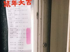 -芭比堂动物医院·心脏专科·夜诊·吉雅分院