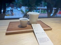 -素咫咖啡CLIFEROSE