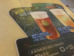 -尊宝比萨(广州塔店)