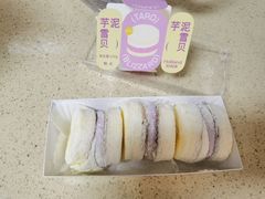 -好利来(世纪广场店)