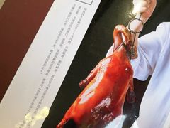 -鹅公村·国家非遗传承(荔湾店)