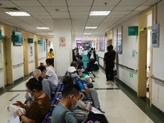 -首都医科大学附属北京同仁医院(南区)