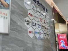 -上海仁爱医院口腔科 · 种植