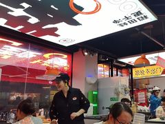 -蛙老爹·蜀香美蛙鱼头(王家湾店)