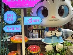 -重庆十八梯传统风貌区