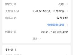 -浙江省立同德医院(翠苑院区)