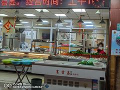 -肥弟大排档(汕樟路店)