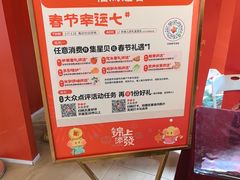 -天津梅江印象城