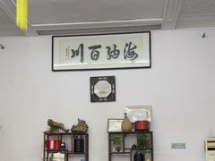 -吴祥记潮州菜·百年老字号·砂锅粥