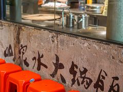 -广府乡下·饭庄(新港东路店)