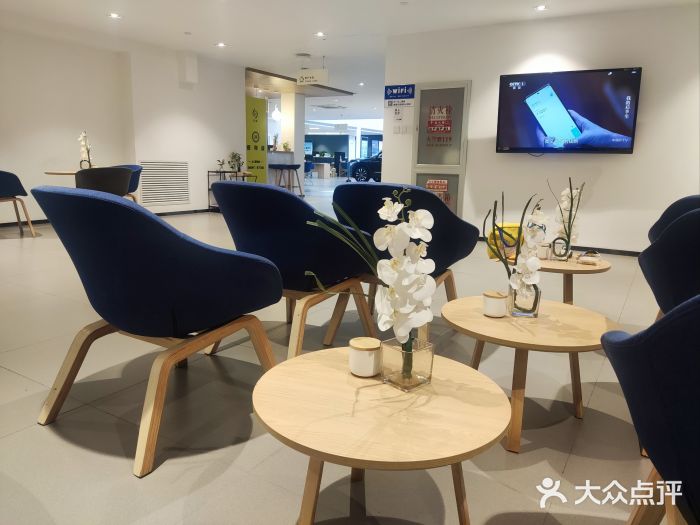 北京真浩泰上汽大众4S店(石景山区店)图片